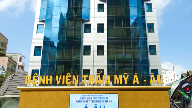Bệnh viện Thẩm mỹ Á Âu